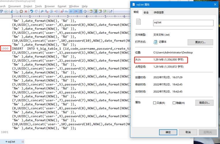 mysql存储过程数据库批量插入语句_批量语句更新