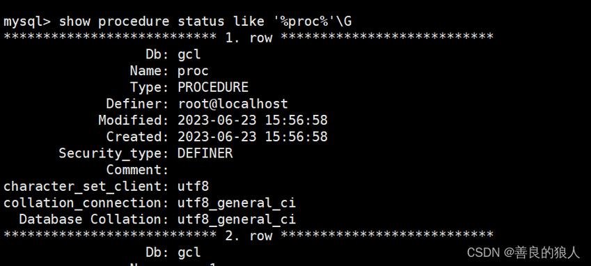 mysql存储过程数据库批量插入语句_批量语句更新