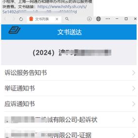 免费高配云主机_DDoS高防可以免费使用吗？