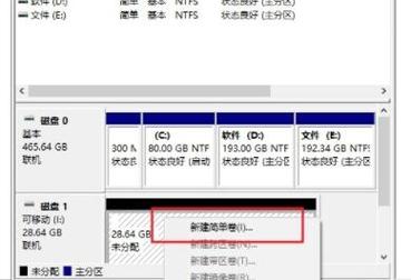 u盘的驱动在哪里找