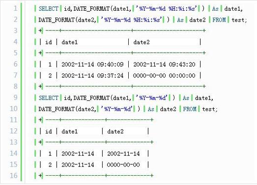 mysql数据库时间戳的取值范围_如何获取xaccountType的取值