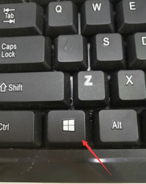 系统的软键盘在哪里