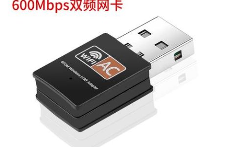 如何找到Windows 10系统中的网卡设置？