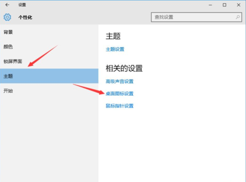 电脑怎网上邻居在哪里