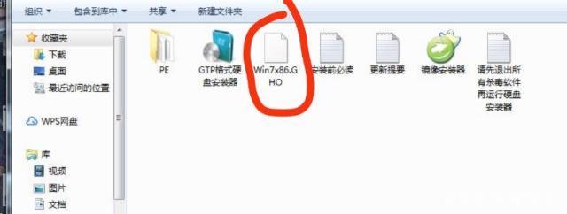 怎么u盘安装gho文件在哪里