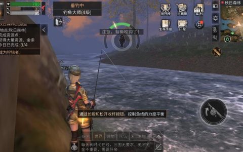 在明日之后游戏中，马面鱼的钓点究竟隐藏在哪里？