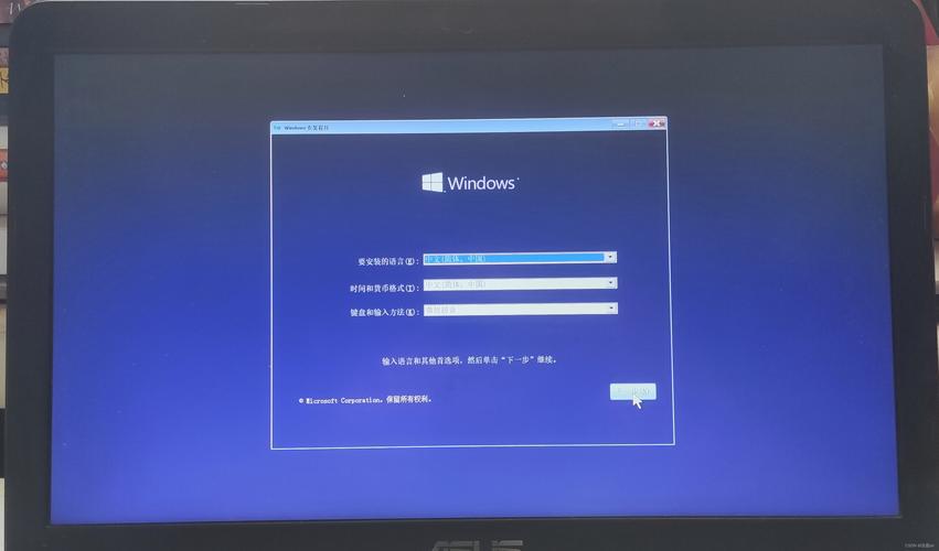 win10重启在哪里
