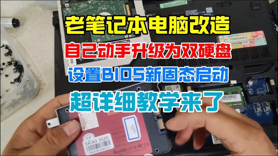 电脑设置启动项在哪里设置