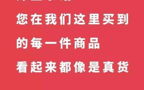 如何安全下载并安装拼夕夕应用？