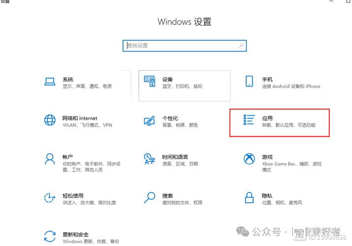 windows10中画图工具在哪里