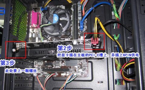 如何在Windows 10系统中查找显卡安装位置？
