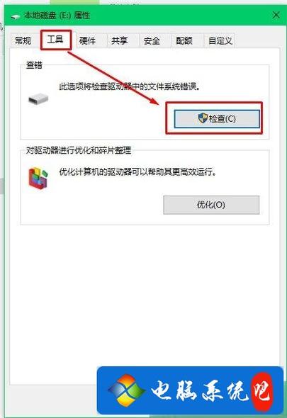 u盘无法读取 可以去哪里修