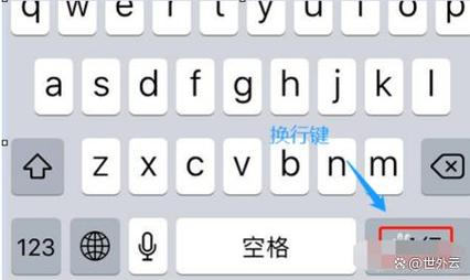 windows10自动换行在哪里