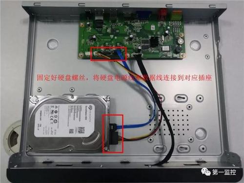 一键硬盘安装在哪里