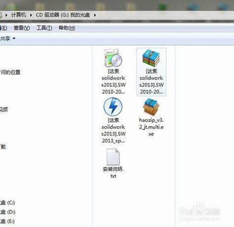哪里可以光盘拷贝到u盘