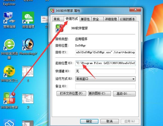 哪里可以光盘拷贝到u盘