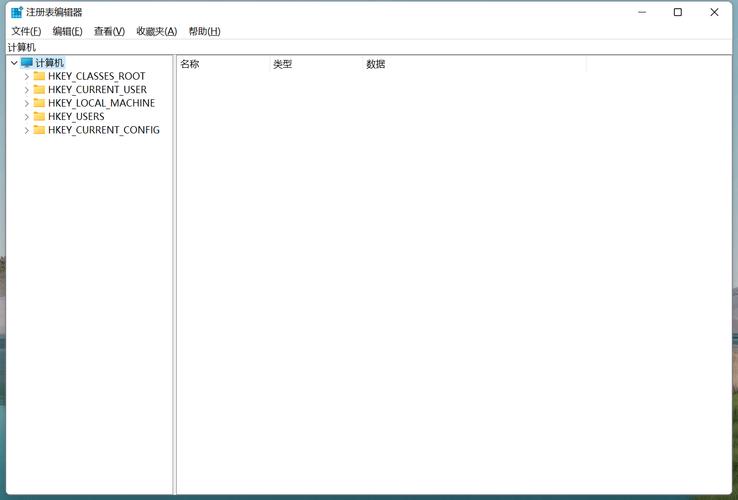 怎样查看u盘里的文件在哪里
