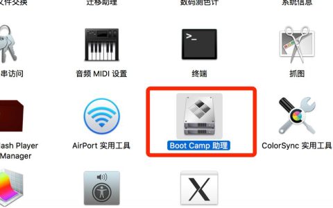 如何在Windows 10中找到U盘的入口？