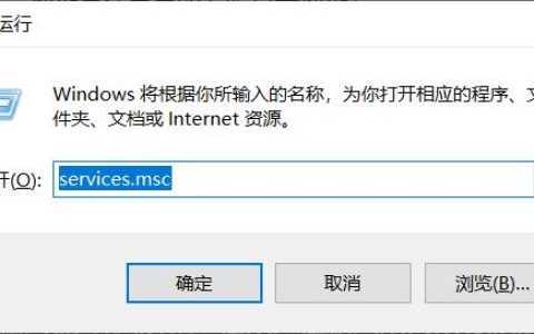 为何无法修改MySQL数据库的端口？