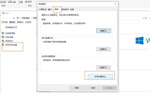 如何高效地在MySQL数据库中生成数据?