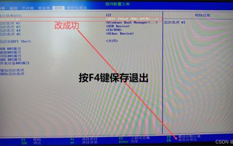如何获取操作系统镜像文件以便使用U盘进行安装？