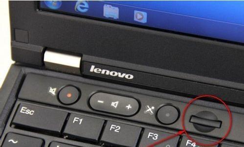 联想一键恢复在电脑哪里