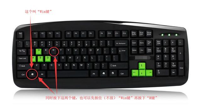 云电脑一键输入在哪里