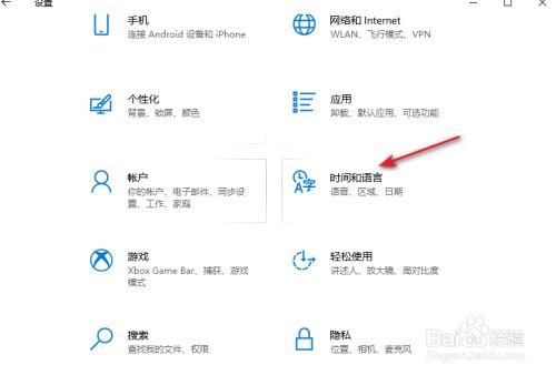 戴尔电脑运行时间在哪里