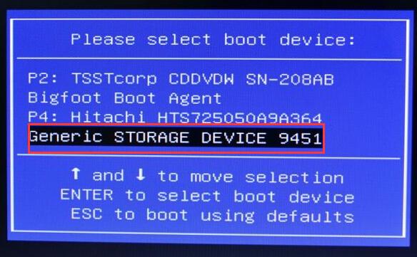 u盘大师本地启动在哪里看