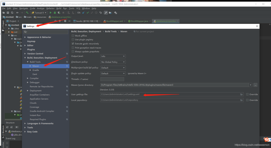 maven国内镜像_Maven