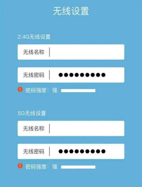 浏览器密码在哪里设置方法