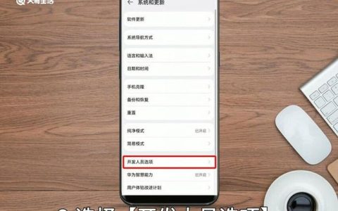 如何在Windows 10中启用USB设备权限？