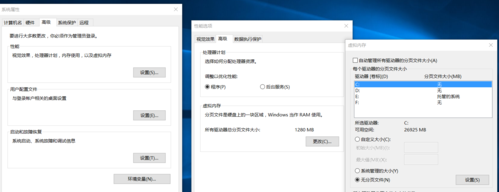电脑系统选择在哪里设置