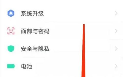 如何查找和管理手机U盘上的文件？
