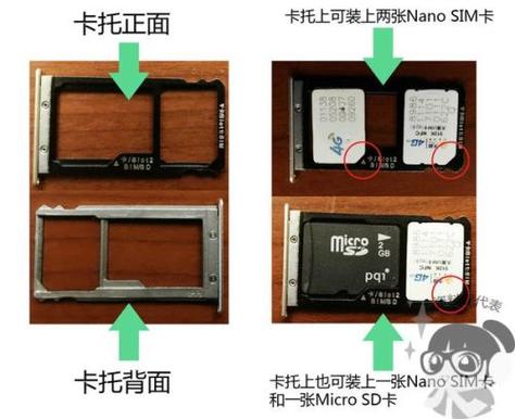 内存卡在手机哪里找出