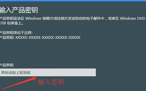 寻找Windows 8激活密钥的可靠途径有哪些？