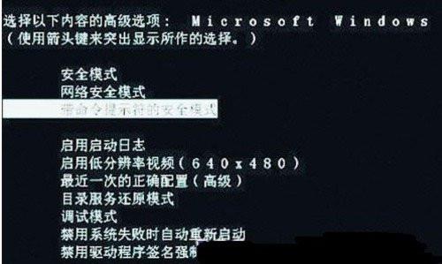 索尼笔记本开机在哪里设置