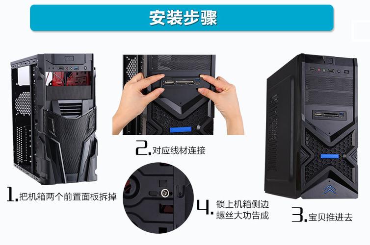 读卡器插电脑哪里有卖