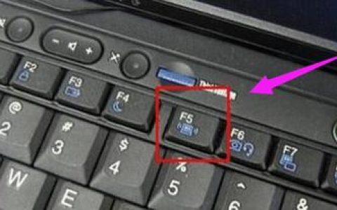 如何找到并启动无线网络的开关？