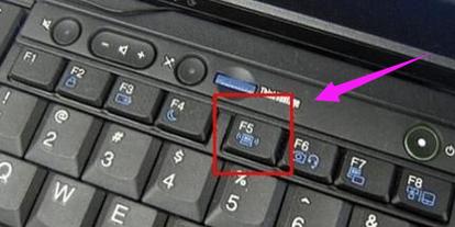 启动无线网开关在哪里