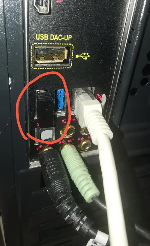 电脑的usb应该插哪里找