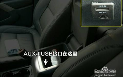 戴尔G3笔记本电脑如何找到USB接口进行U盘插入？