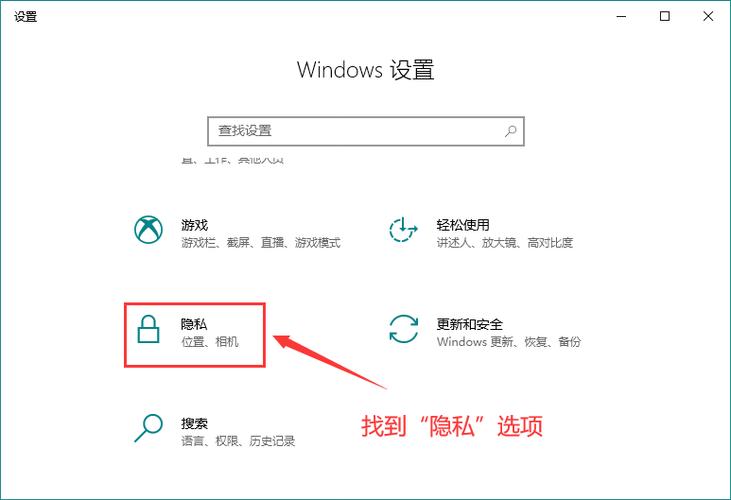win系统报错记录在哪里删除