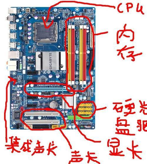 win10 显卡在哪里看