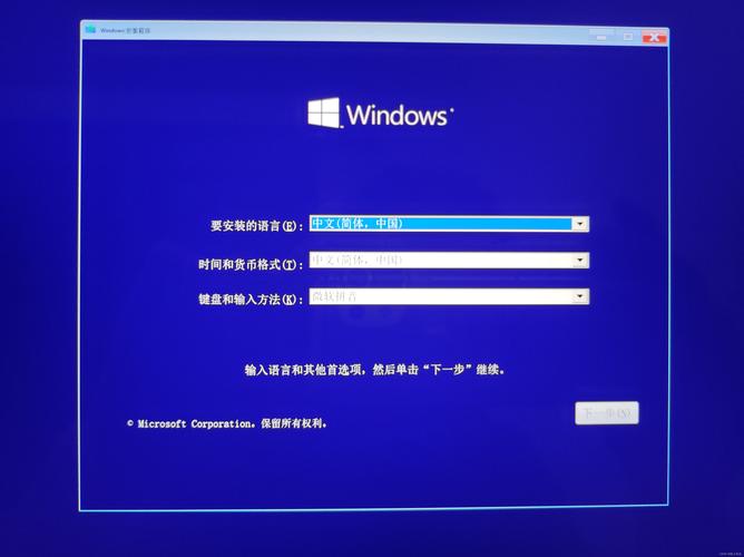 启动盘的iso文件在哪里