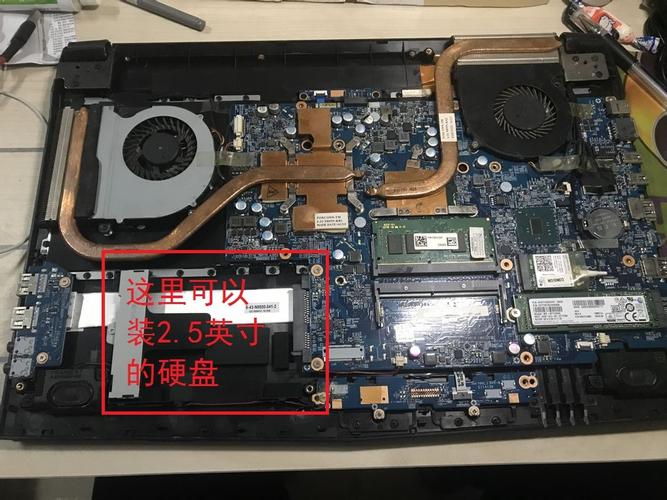 acer笔记本硬盘在哪里