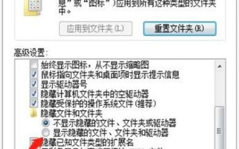 如何寻找隐藏的U盘，揭秘丢失存储设备的找回技巧？