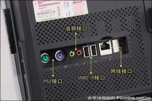 电脑本地连接在哪里的