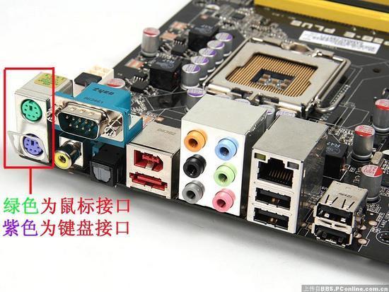 电脑本地连接在哪里的