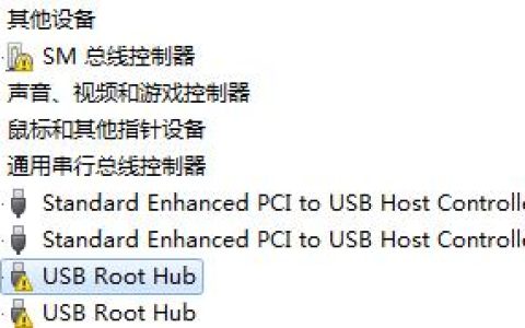 如何找到重装系统所需的USB驱动？
